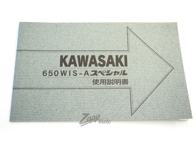 zappページ シングルワンホール洗面混合栓 | 商品のご案内 | SANEI｜デザイン性に